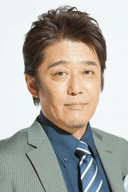 Фото: Shinobu Sakagami