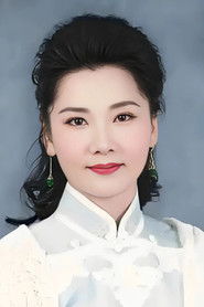 Photo of He Saifei