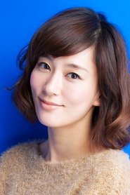 Фото: Asami Mizukawa