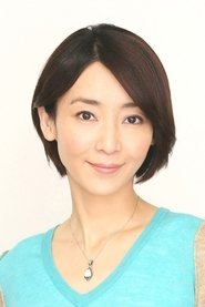 Фото: Izumi Inamori