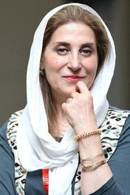 Фото: Fatemeh Motamed-Arya