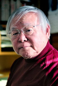 Фото: Yoshikazu Yasuhiko