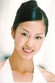 Фото: Monica Lo Suk-Yee