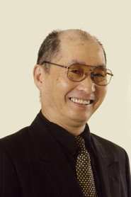 Фото: Ryuji Nakagi