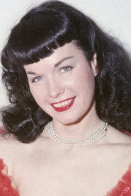 Фото: Bettie Page