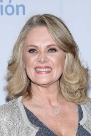 Фото: Erika Buenfil
