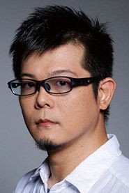 Photo of Biichi Sato