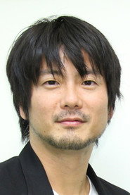 Photo of Norihisa Hiranuma
