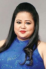 Фото: Bharti Singh