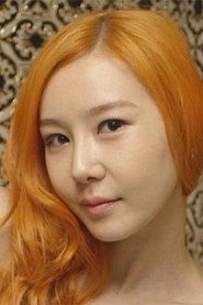 Photo of Hong Hae-sol