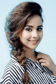 Фото: Sunanda Sharma