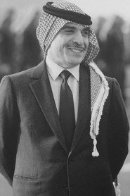 Фото: King Hussein of Jordan