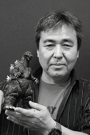 Фото: Wataru Mimura