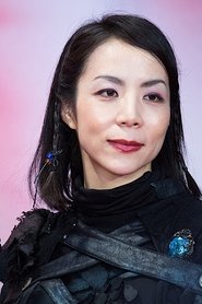 Фото: Hiroko Yashiki