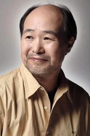 Фото: Shin Cheol-jin