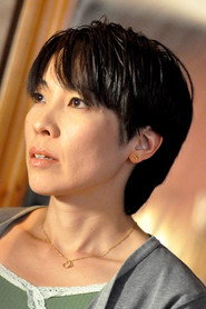 Фото: Yukari Komatsu