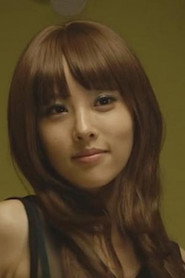 Photo of Geum Na-rang