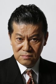Фото: Ryuji Yamamoto