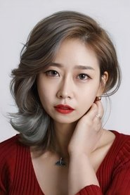 Фото: Kim Min-jeong