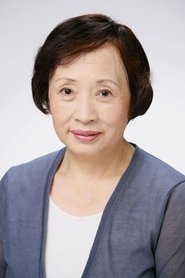 Фото: Michiko Tomura
