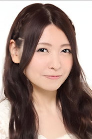 Фото: Asuka Shinomiya