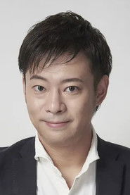 Photo of Yuuki Hoshi
