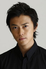 Фото: Ryo Katsuji
