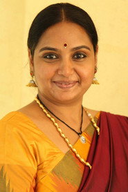 Фото: Shruti