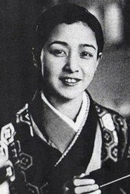 Photo of Fukuko Sayo
