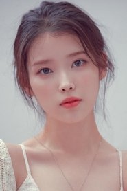 Фото: IU