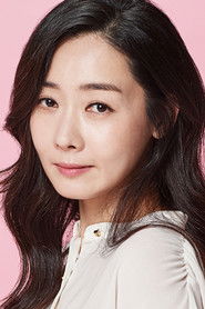 Фото: Yoo Ji-yeon