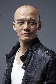 Photo of Wong Dungdung