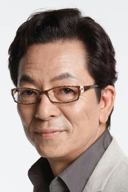 Фото: Yutaka Mizutani