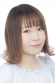Фото: Saya Hirose
