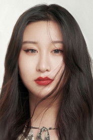 Photo of Ji Jiahe
