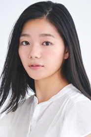 Photo of Ayano Nakamura