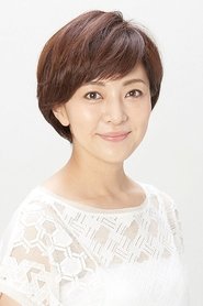 Фото: Yoko Honna