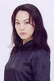 Photo of Kumiko Tsuchiya