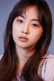 Photo of Jeon So-nee