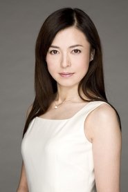 Фото: Megumi Yokoyama