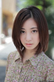 Фото: Akari Ozawa