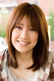 Фото: Saki Fukuda