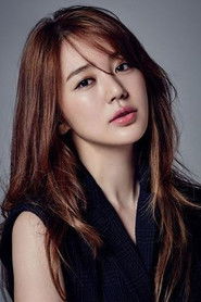 Фото: Yoon Eun-hye