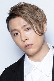 Photo of Tsuyoshi Domoto