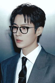 Фото: Yoon Doo-joon