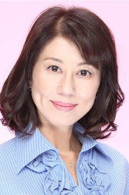 Photo of Satoko Ôshima