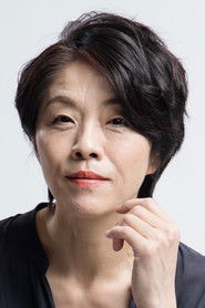 Фото: Yoko Soumi