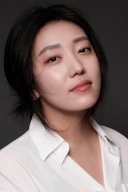 Фото: Han Ha-na