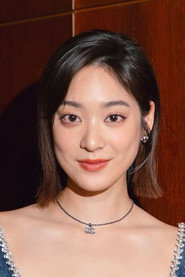 Photo of Victoria Chiang