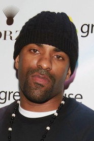 Фото: DJ Clue